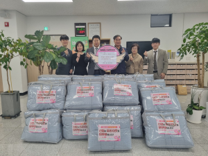 대구시 달성군 화원신용협동조합, 이불 20채 기탁