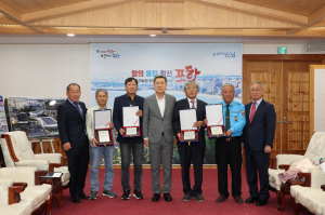 불길 속 인명 구한 ‘포항 택시 기사’ 표창