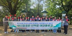 동우씨엠그룹, 플로킹 활동