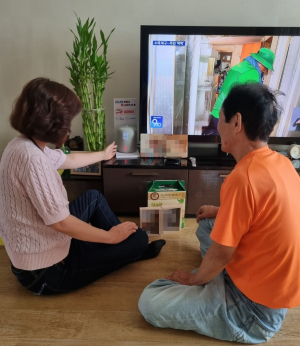1인 가구 고독사 예방 나선 안동시