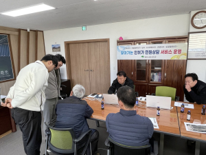 영주시, 찾아가는 인허가 민원상담서비스