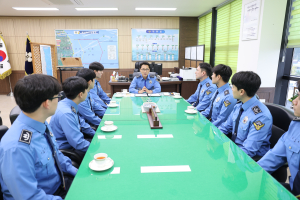 울진해경, 제 250기 교육생 현장실습