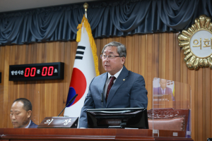 울진군의회, 행감 앞두고 군민의견 접수 받는다