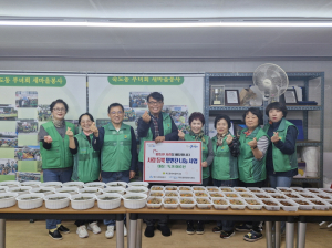 포항시 죽도동, 사랑듬뿍 밑반찬 나눔