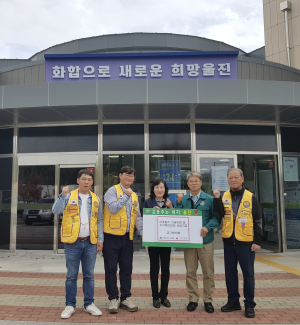 울진군 죽변라이온스클럽, 취약계층에 200만원 전달