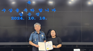 경산시 스마트시티 관제센터, 면밀 관제로 안전 확보
