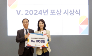 경북대 이남미 학예연구사  ‘대학박물관인상’ 수상