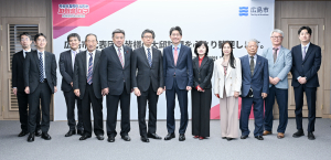 일본 히로시마시 대표단과 예술단 대구 방문