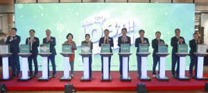 DGB금융그룹 ‘단디 JOB자! 페스티벌’