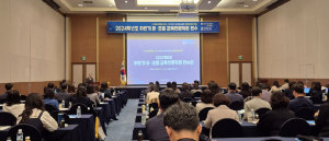 경북교육청, 교육혁신 하반기 유ㆍ초등 교육전문직원 역량 강화 연수