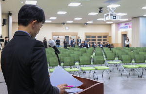 의성군민 불참 신공항 공청회? 파행 끝 결국 무산