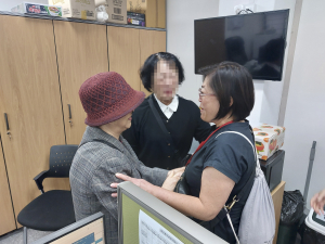 벨기에 입양 여성, 50년 만에 가족 상봉
