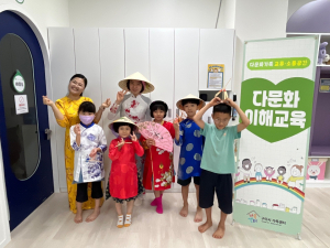 구미시, 다문화가족 역량강화…교류소통사업으로 정착 돕기
