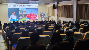 경북도교육청 안동도서관 ‘나를 채우는 통통한 인문학’성료