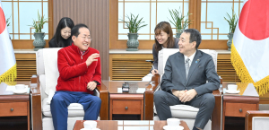 주한일본대사, 홍준표 대구시장 예방