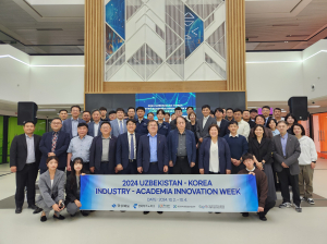 경북테크노파크, 한-우즈베키스탄 산학협력 이노베이션위크 개최
