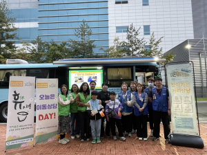 대구시 군위군  ‘오늘은 이동상담 데이’