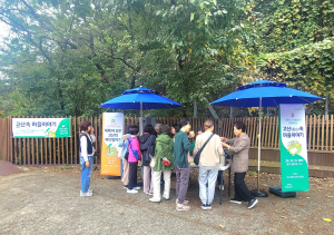 대구시 수성구 ‘고산 속 마을 이야기 카페’