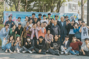 수성구 고산2동 우리마을 교육나눔, ‘사랑으로 마음을 잇는 뷰티풀’ 행사 진행