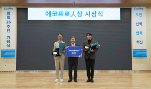 에코프로 “삼원계 양극재 경쟁력 극대화”