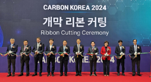 경북 탄소기업, 혁신기술력 전세계에 자랑