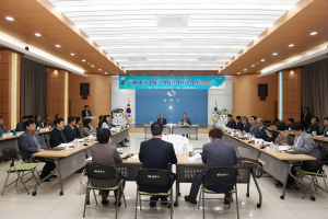 민간 전문가와 행복한 상주시 만들기