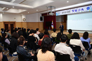 대구시 ‘반부패 문화 확산’ 주민 신뢰받는 동구로