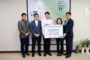 남영전구ㆍ청정에너지솔루션, 동구청에 후원물품 기탁