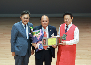 영양군, 자랑스러운 경북도민상 수상 영예