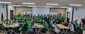 대구시 수성구새마을회, 명사초청 특별강연 개최
