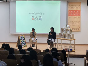 경북도교육청정보센터, 찾아가는 시 콘서트 개최