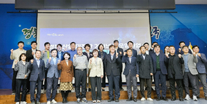 경북도, 10대 주요산업 생태계 재편 위한 보고회