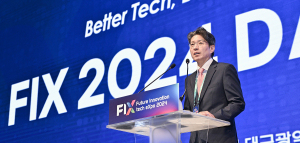 FIX 네트워킹 ‘대구나이트’…정장수 경제부시장, 환영 인사