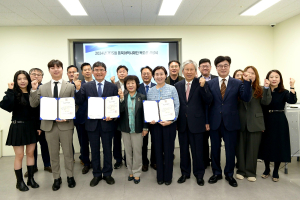 동북아역사재단, 독도상 수상자 시상식