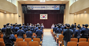 경북도, 10월 ‘독도의 달’ 다양한 문화행사로 영토수호의지 확립