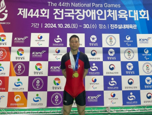대구선수단, 장애인체전 첫 날 메달 19개 획득
