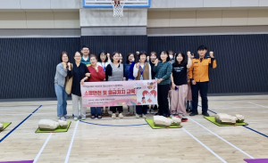 경산소방서, K보듬 6000 경북 제1호점 소방안전교육 실시
