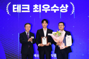 뉴지스탁, 자산관리 핀테크 분야 기술력 인정받아