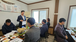 성주군 월항면 기관단체협의회, 10월 정기회의 개최