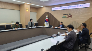 고령군, 2025년 고향사랑 기금사업 선정