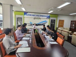 대구시 군위군, 축산 악취 저감 위해 머리 맞대