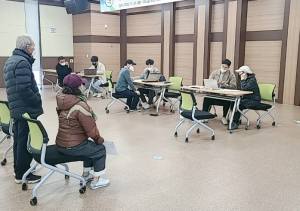 의성군, 지적재조사 현장상담실 운영