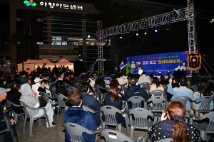 대구시 동구  ‘청년 the꿈 페스타’ 성료