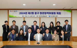 대구 청년 목소리에 귀 기울이는 중구