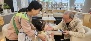 대구 중구 센트럴동인어린이집, 환경캠페인 활동