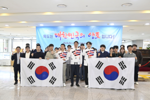 대구시 달성군, 독도사랑 캠페인