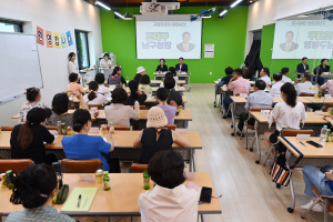대구시 마을강사, 교육공동체 연결고리 역할 톡톡