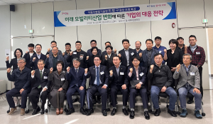 대구시 달서구, 제5회 기업인 굿모닝 스터디 성료