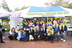 대구시 달성군 청소년축제, 성황리 마무리
