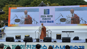 가을 산사 물들인 문화예술의 향연